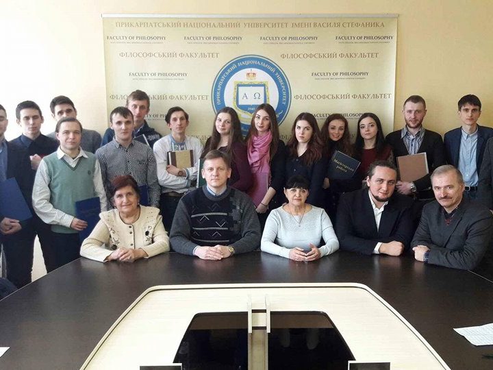 5.02.18 5 Захист філософів