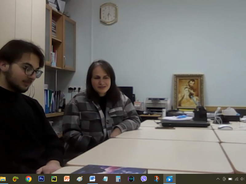 День філософії 11