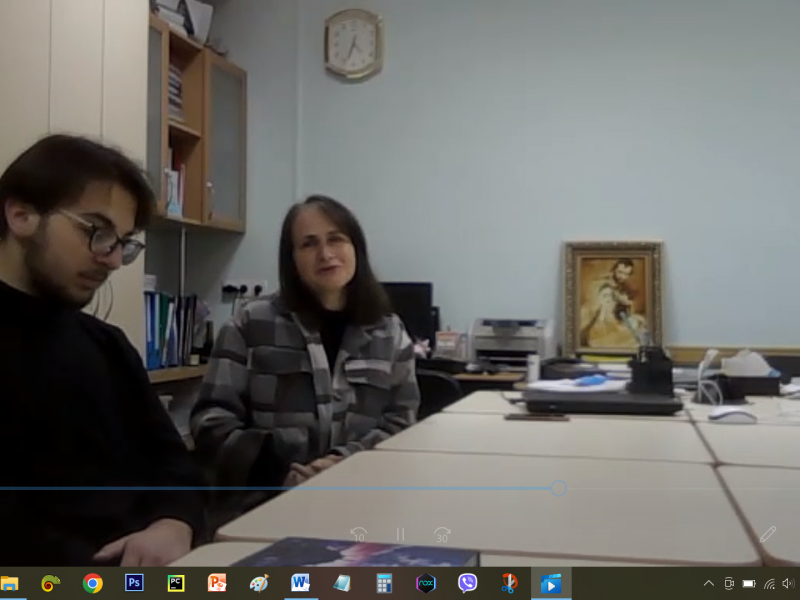 День філософії 12