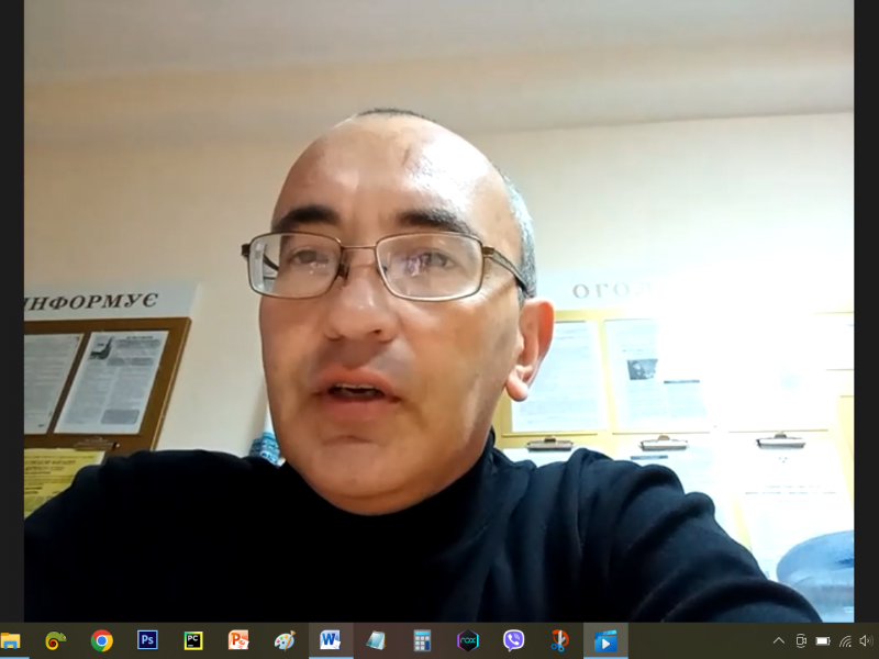 День філософії 18