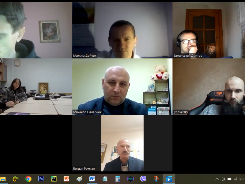 День філософії 2