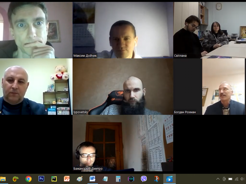 День філософії 3