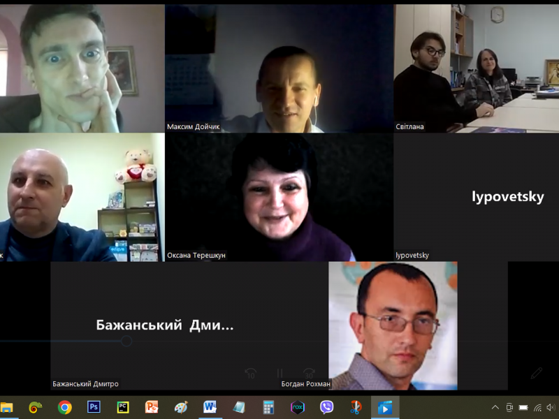 День філософії 4