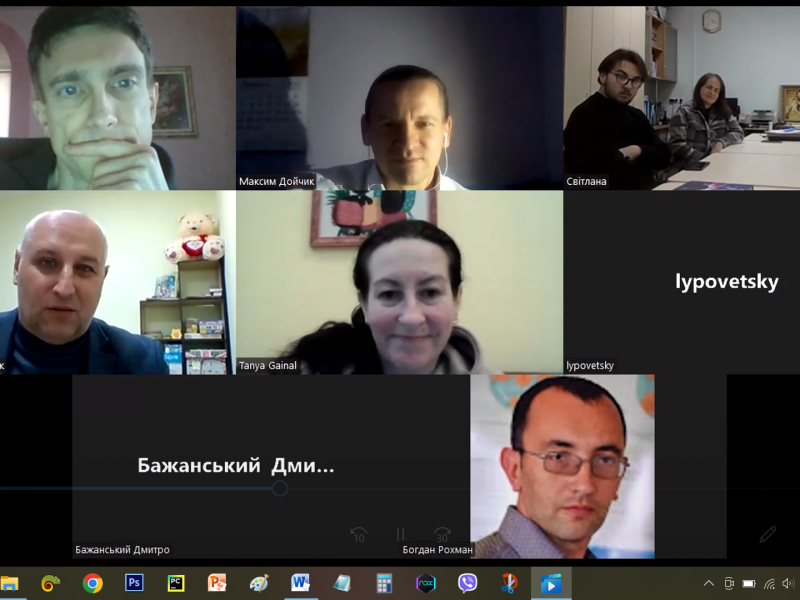 День філософії 6