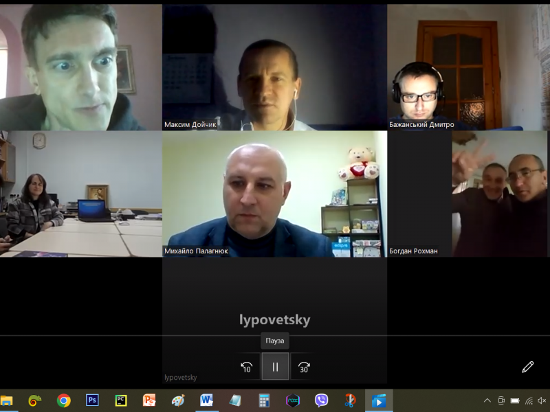 День філософії