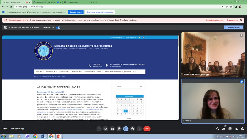 IMG-06578488b8b809cef7eb844b8f573fb6-V