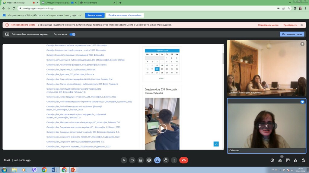 IMG-3e310e210c5c1dc0358e61bfee078e93-V