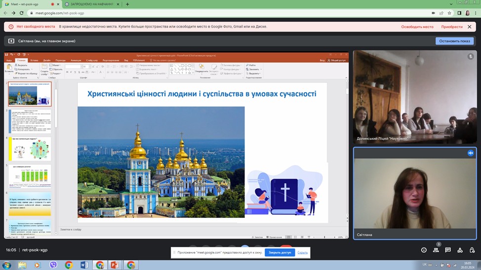 IMG-57dce5e53e408db093d5a591d8db7b61-V